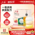 上海 香皂肥皂除螨茶花除菌洗澡洗头洗脸控油滋润保湿沐浴男105g*3 券后3.49元 图片 1