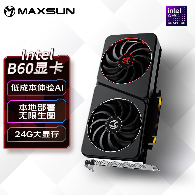 铭瑄Intel ARC Pro B60Milestone 24G显卡 5816.61元 - 86线报