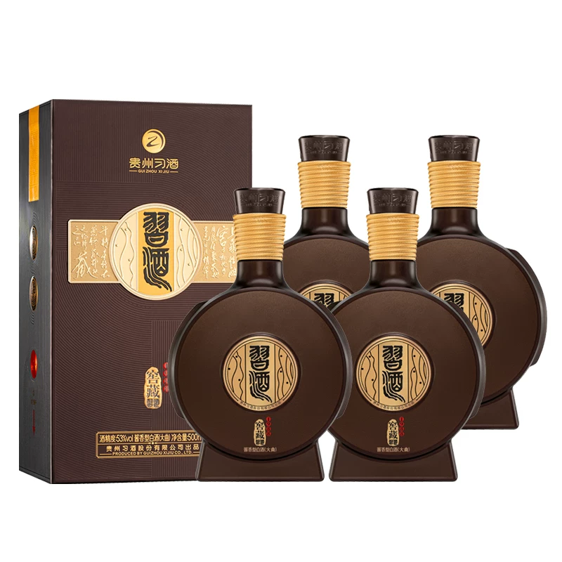 习酒贵州习酒国产白酒窖藏1988精装500ml*4瓶53度 1283.4元 - 86线报