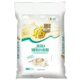 福临门麦芯通用小麦粉20斤 中筋面粉麦芯粉 面粉 30.06元/件（共150.3元：需首购） 图片 1