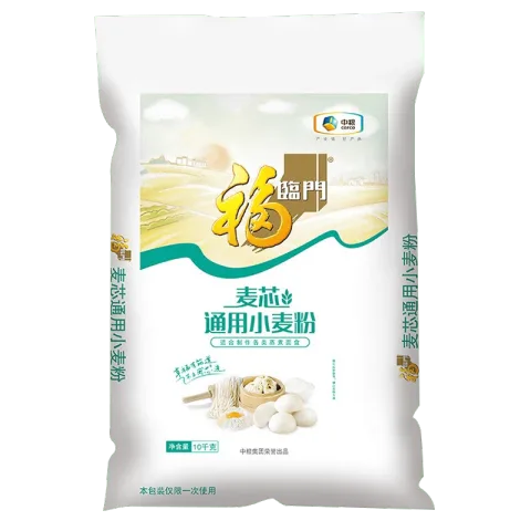福临门麦芯通用小麦粉20斤 中筋面粉麦芯粉 面粉 30.06元/件（共150.3元：需首购） 图片 1