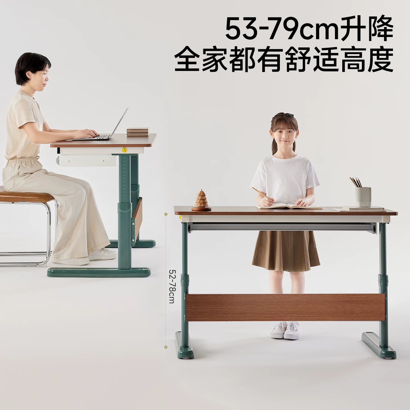 护童儿童学习桌 439元 - 86线报