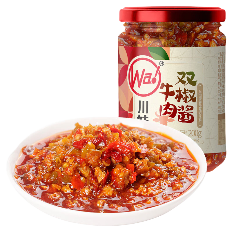 川娃子双椒牛肉酱200g 4.69元 - 线报酷