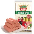 金锣 加钙 无淀粉级火腿肠 240g 券后6.3元 图片 2