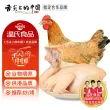 线报图片