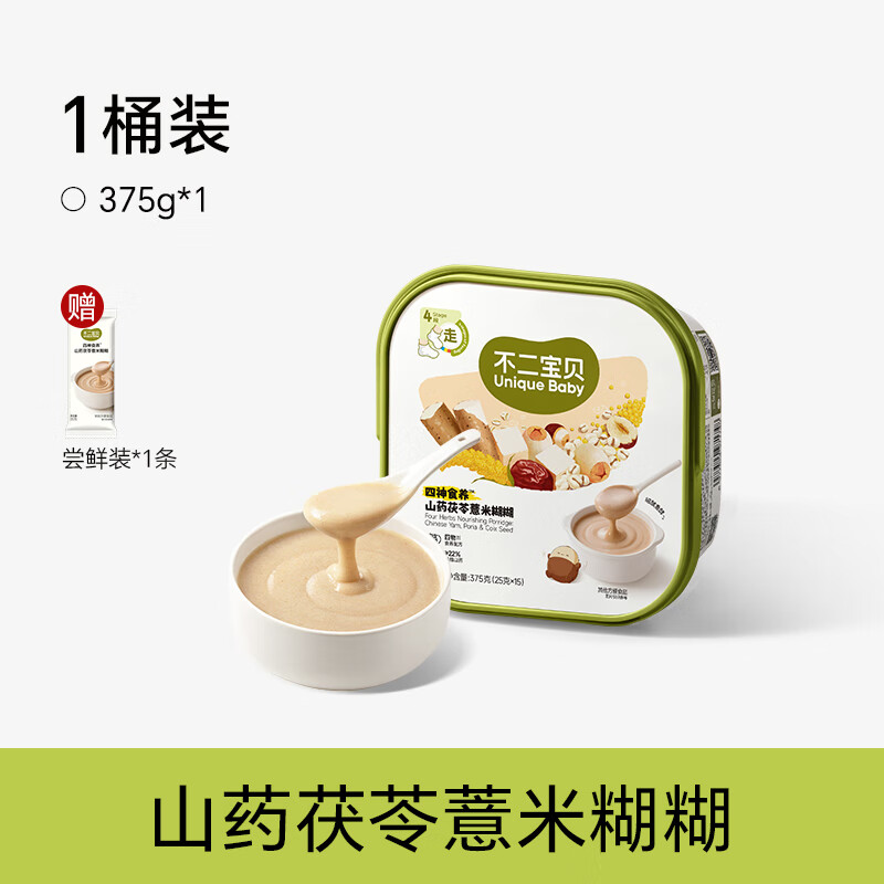 不二宝贝四物糊糊375g*1罐 19.9元 - 86线报