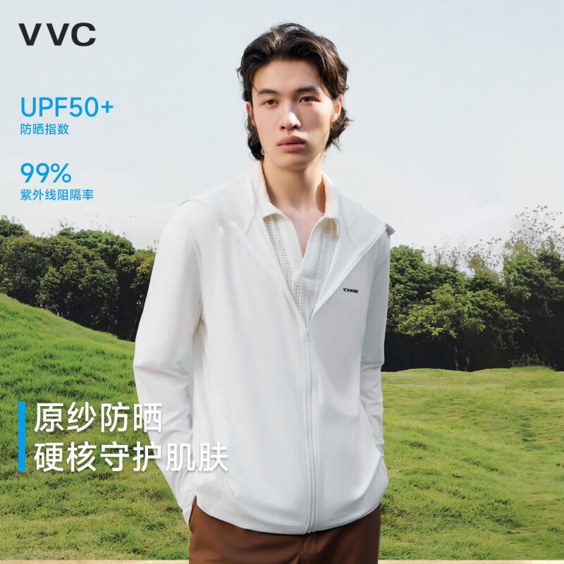 VVC防晒衣男女同款冰丝凉感防晒外套雪山白M 48元 - 86线报