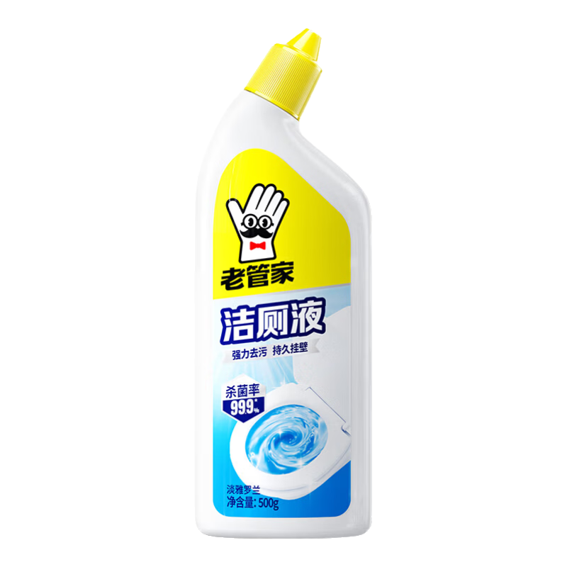 老管家洁厕液 500g 1.9元 实付1.9元 实付单件1.9元 - 86线报 老管家洁厕液 500g 1.9元 实付1.9元 实付单件1.9元 - 86线报