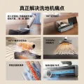 京东京造 小虎鲸Plus洗地机 21KPa吸力 100℃热水洗 家用无线洗拖吸一体 自清洁 拖地机扫地机 券后740.62元 图片 2