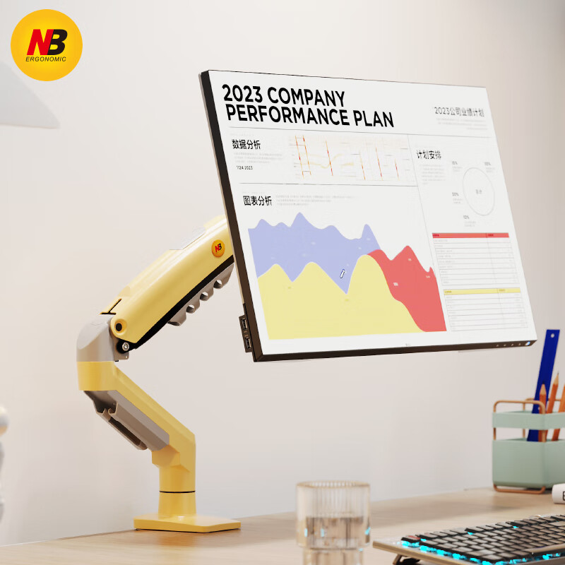 ERGONOMIC NB F80桌面旋转显示器支架双屏 78元 - 86线报