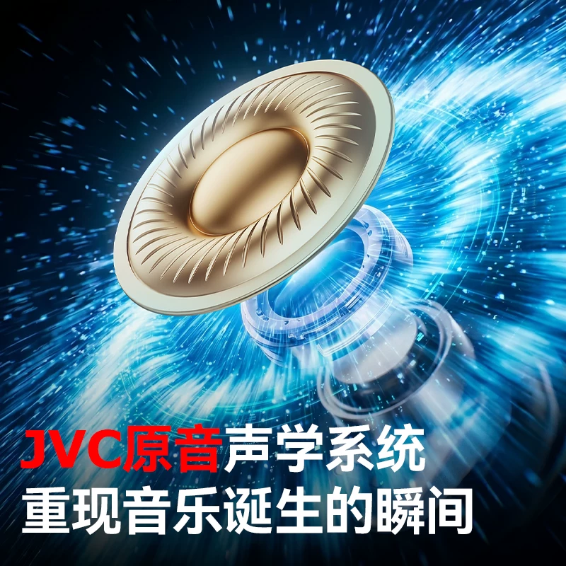 杰伟世E17T蓝牙耳机无线降噪入耳式高音质睡眠运动久戴不痛2026新款 49元 - 86线报