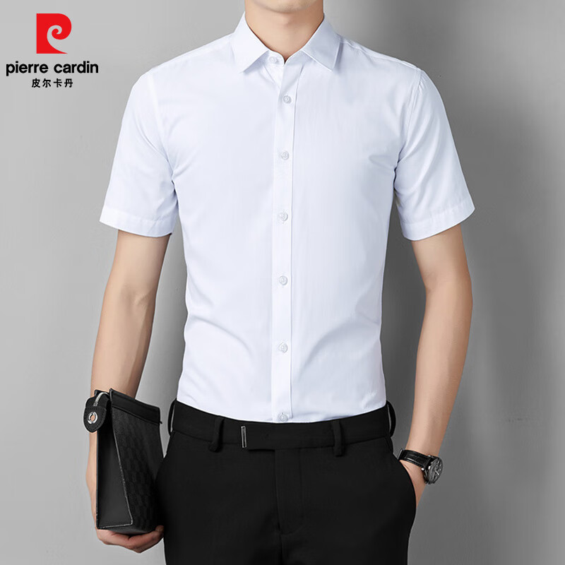 皮尔·卡丹男士短袖衬衫BL-D101 46.9元 - 86线报 皮尔·卡丹男士短袖衬衫BL-D101 46.9元 - 86线报