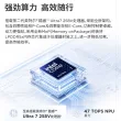 线报图片