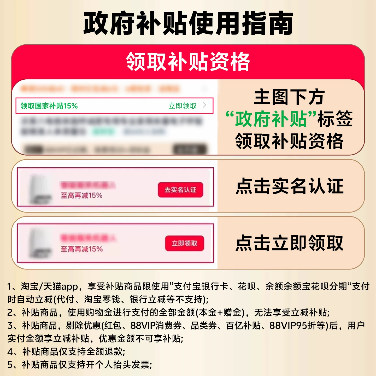 沃莱智能八电极体脂秤体重秤家用电子秤健身减肥专用 326.76元 - 美泡泡 沃莱智能八电极体脂秤体重秤家用电子秤健身减肥专用 326.76元 - 美泡泡