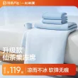 线报图片