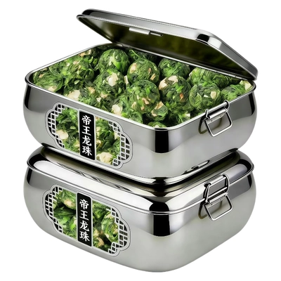 鸿洋茉莉花茶帝王龙珠特级浓香型250g 19.91元 - 86线报