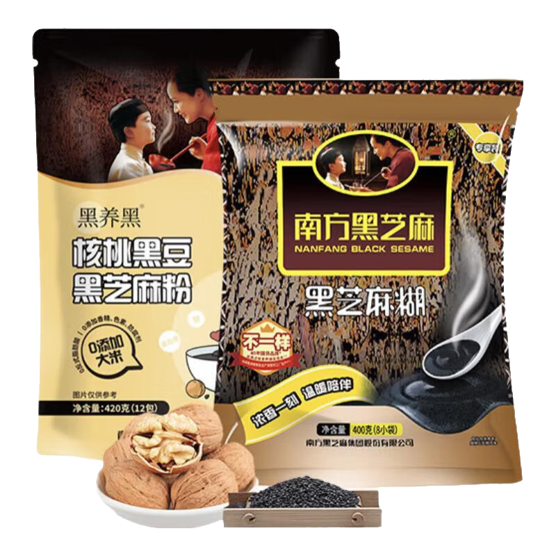 南方黑芝麻原味芝麻糊+核桃黑豆粉820g 23.9元 - 线报酷