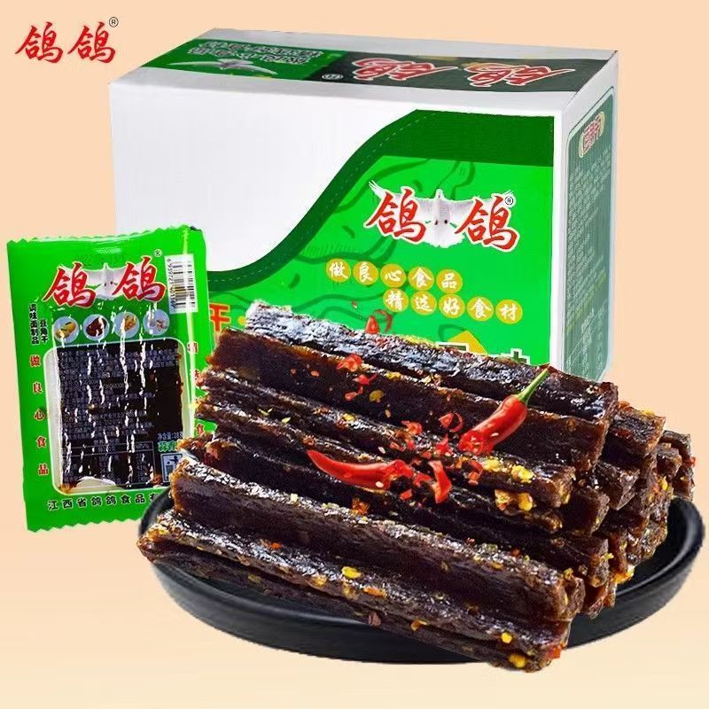 鸽鸽豆角干28g香辣味*20包 19.9元 - 86线报