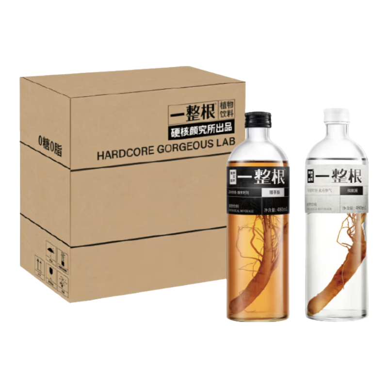 硬核颜究所白桦树汁人参水饮料480ml*2瓶 一整根人参 29.9元 - 86线报