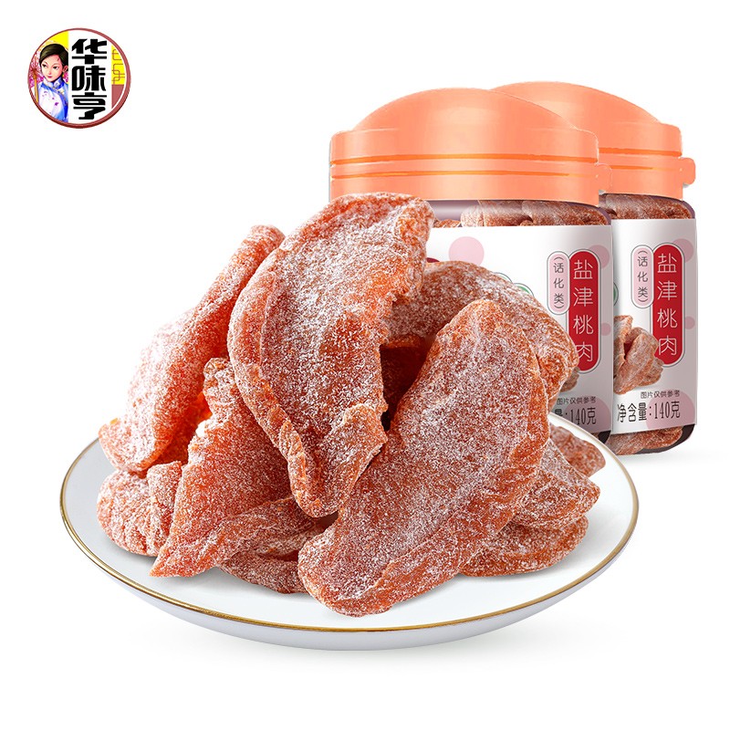 华味亨蜜饯140g/罐 2.8元 - 线报酷 华味亨蜜饯140g/罐 2.8元 - 线报酷