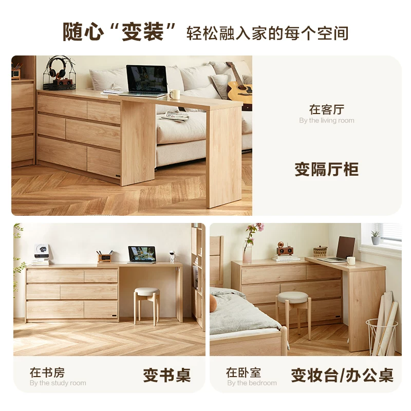 全友129503梳妆台1205mm象牙白 653.65元 - 86线报