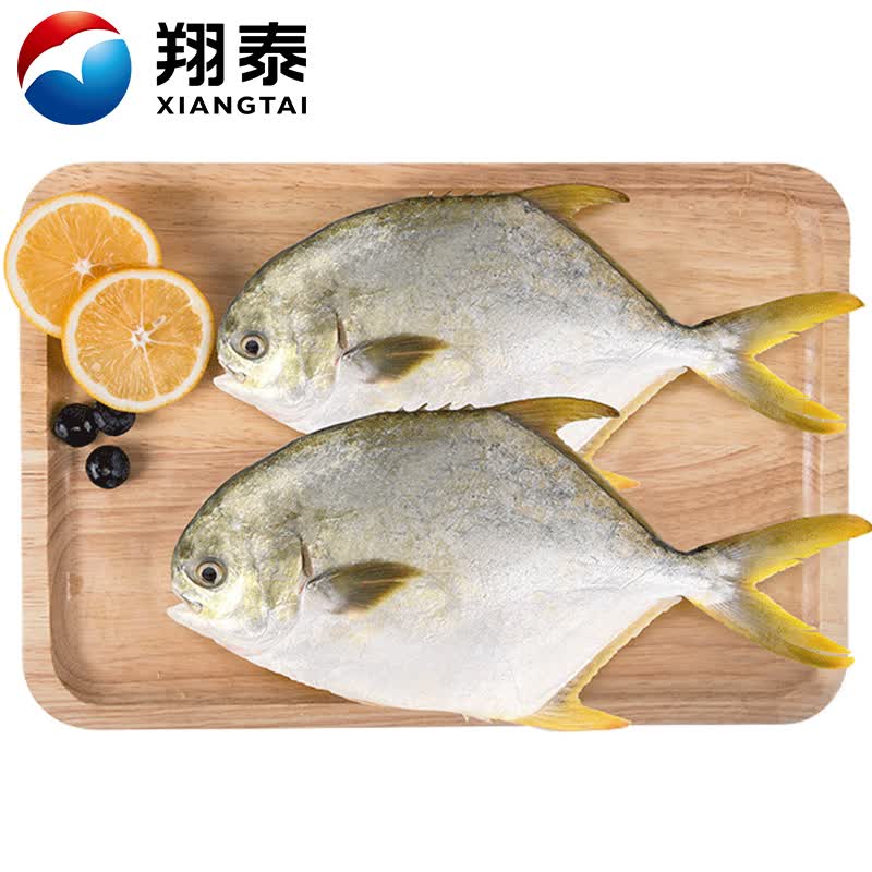 翔泰深海金鲳鱼700g 29.52元 - 86线报
