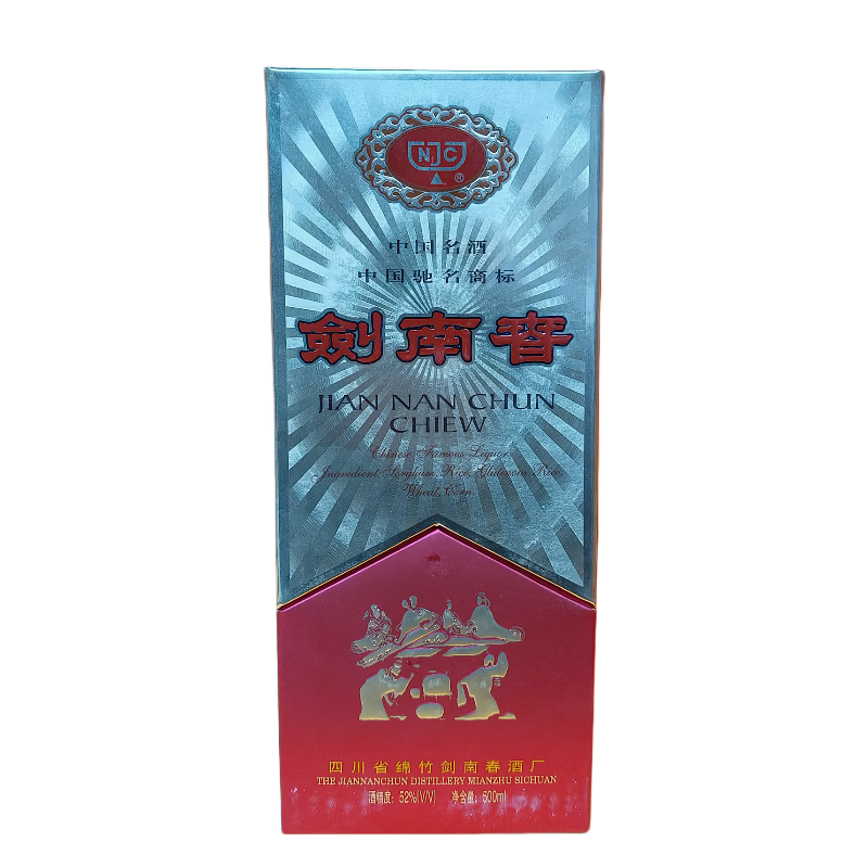 剑南春插销佛光剑2003年浓香型52度500ml单瓶 768元 - 线报酷