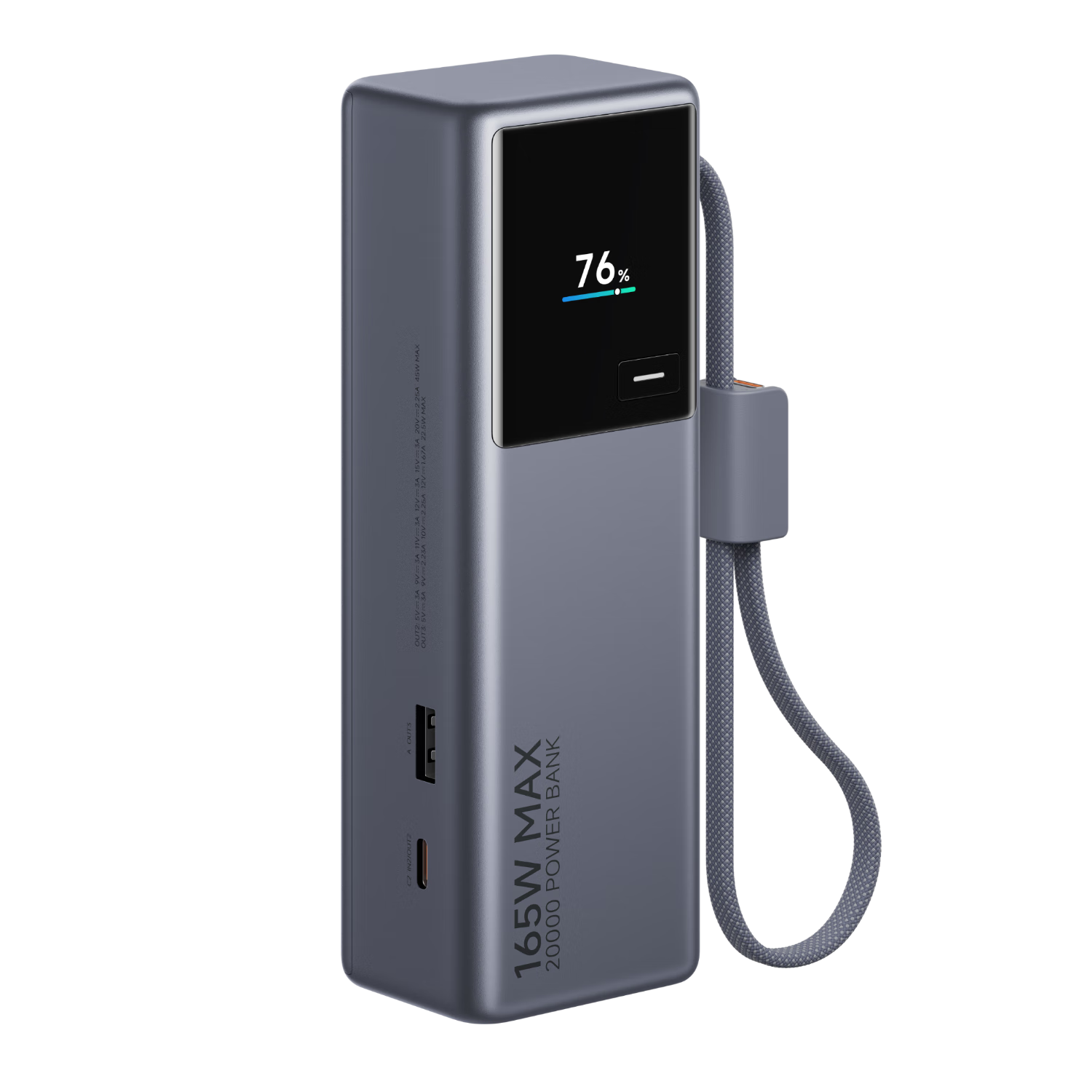 小米PB2165便携电源165W20000mAh 244元 - 86线报