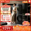 京东PLUS：Panasonic 白月光5.0Ultra系列 82P1+82PR1 全变频热泵洗烘套装 悦影黑 券后7134.05元 图片 2