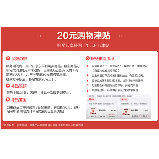 COTTON SHOOTS全棉一次性洗脸巾100抽*2提柔巾擦脸巾加大加厚洁面毛巾无锑 6.9元 - 86线报 COTTON SHOOTS全棉一次性洗脸巾100抽*2提柔巾擦脸巾加大加厚洁面毛巾无锑 6.9元 - 86线报