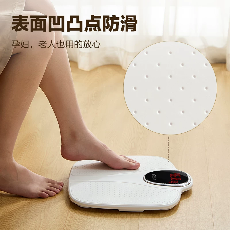 CAMRY香山精准体重秤出口欧洲原款电子称人体秤家用抱婴模式150kg减肥 89元 - 86线报