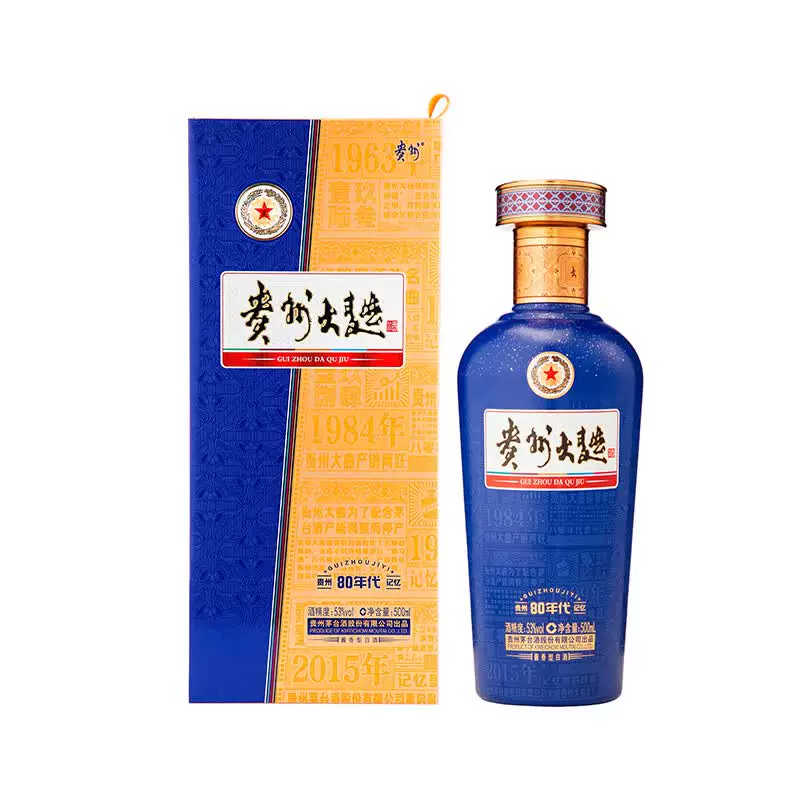 贵州大曲53%vol酱香型白酒500ml*6瓶 773.22元 - 86线报