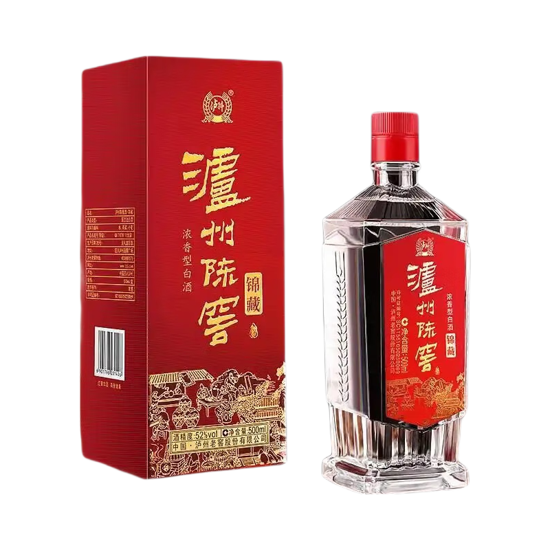 泸州老窖 52° 浓香型白酒 500ml 49.5元 若直达不对 - 86线报