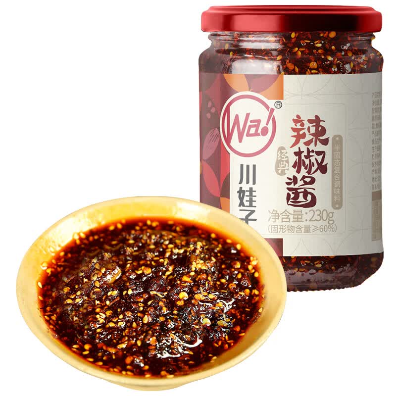 川娃子油泼辣子辣椒油230g 6.8元 - 86线报 川娃子油泼辣子辣椒油230g 6.8元 - 86线报