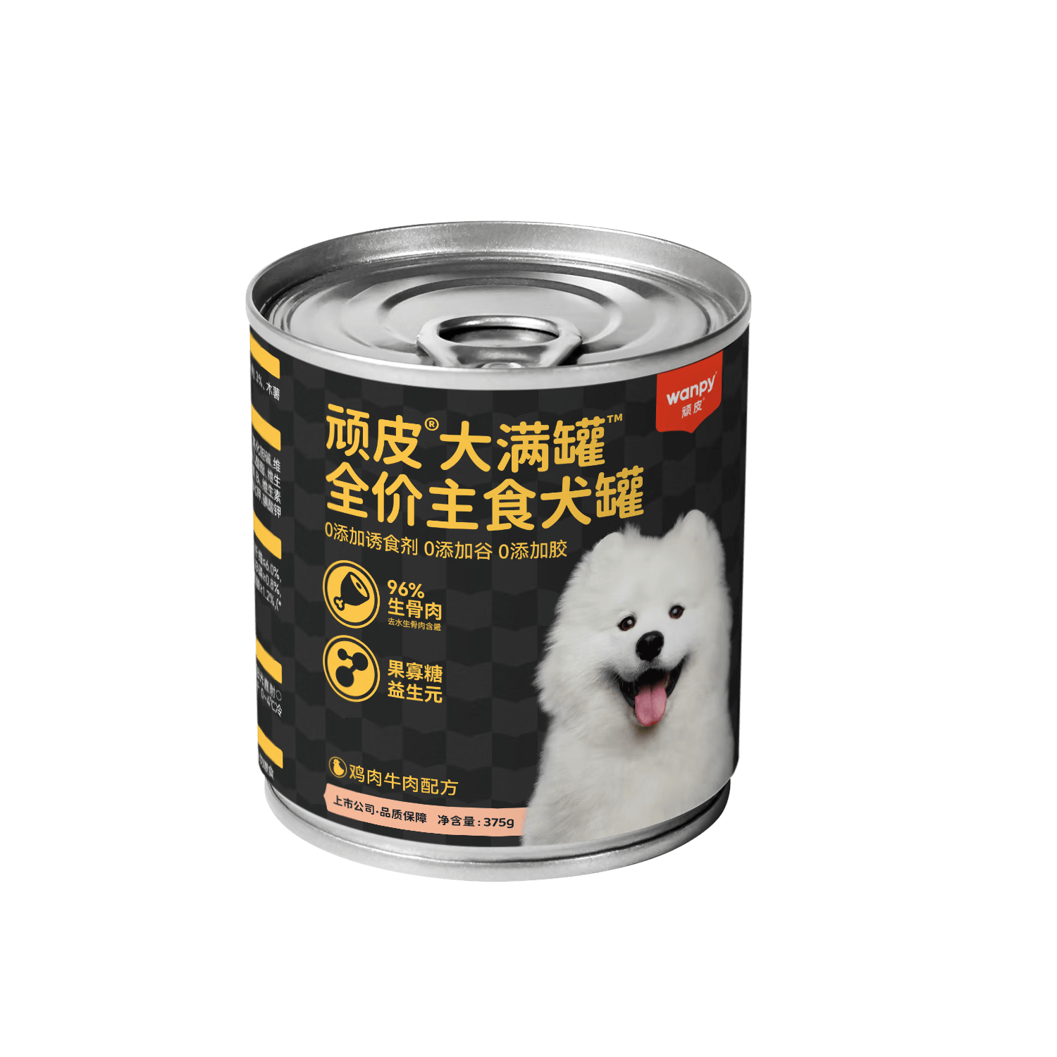 顽皮大满罐狗罐头主食湿粮鸡肉牛肉配方375g单罐尝鲜装 4元 - 86线报