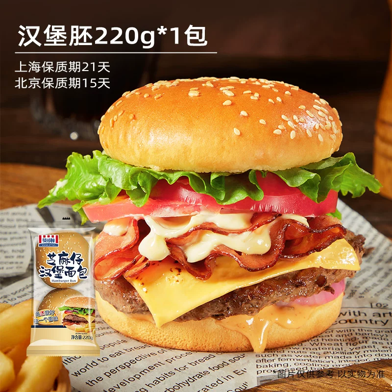 MANKATTAN 早餐面包组合囤货休闲零食工厂直发 3.56元 需买7件 - 86线报