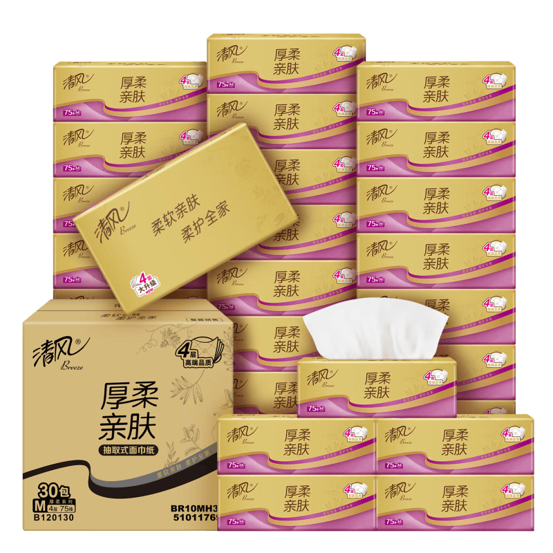 Breeze清风原木金装抽纸100抽3层30包 29.9元 - 86线报 Breeze清风原木金装抽纸100抽3层30包 29.9元 - 86线报
