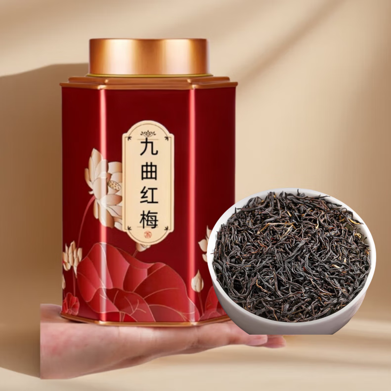 九曲红梅一级红茶新茶100g 需买2件 29元 - 86线报 九曲红梅一级红茶新茶100g 需买2件 29元 - 86线报
