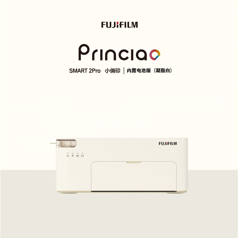 富士小俏印2Pro内置电池凝脂白照片打印机 909元 - 86线报
