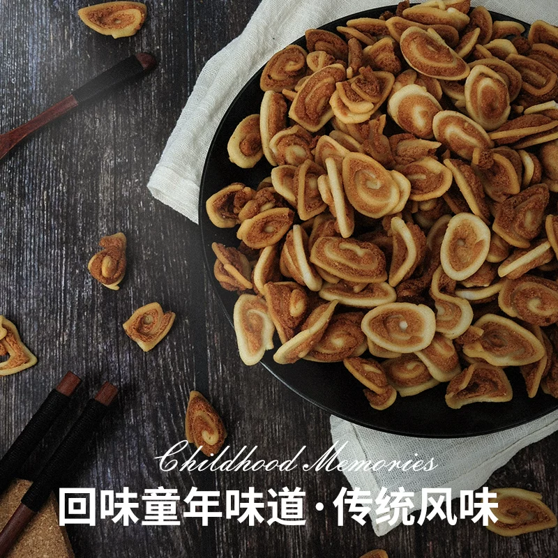 卡宾熊猫耳酥零食猫耳朵130g 2.98元 - 86线报