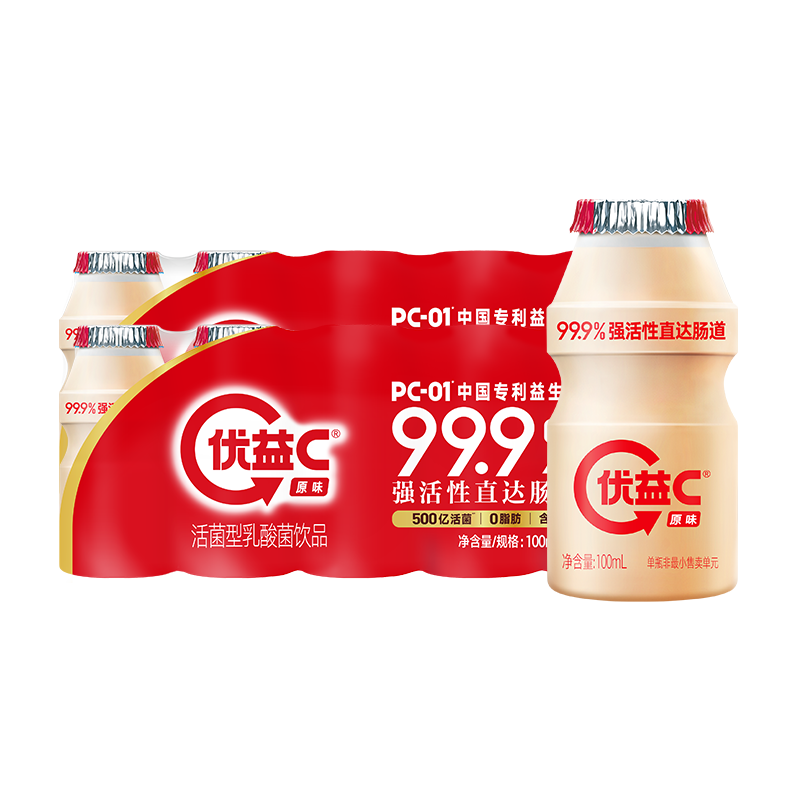 优益C活性益生菌低温调制乳原味100ml×10瓶拍4件 39.6元 - 86线报 优益C活性益生菌低温调制乳原味100ml×10瓶拍4件 39.6元 - 86线报