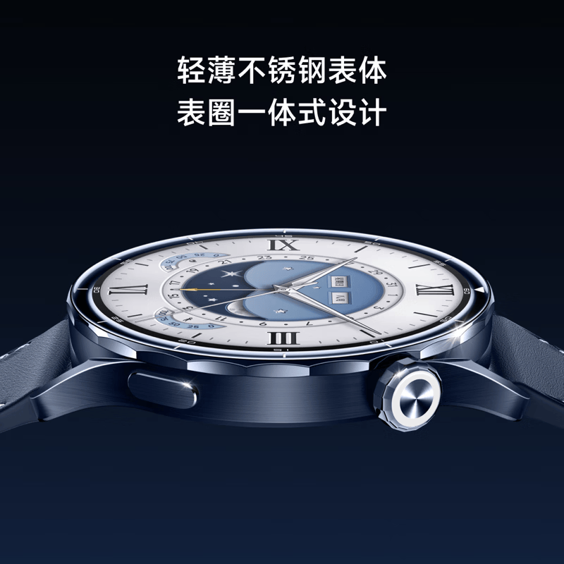 小米Watch S5eSIM版智能手表46mm 1019.15元 - 线报酷