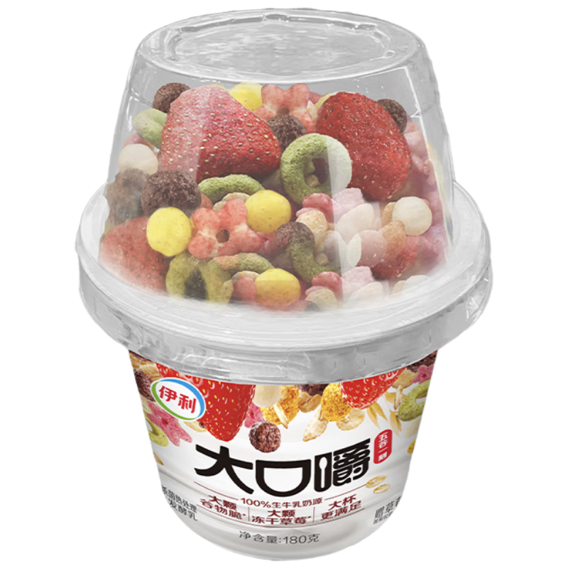 伊利大口嚼酸奶杯装低温发酵乳180g×6 28.68元 - 86线报