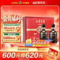古井贡酒 年份原浆古5 50%vol 浓香型白酒 500ml*2瓶 礼盒装 券后170.4元 图片 2