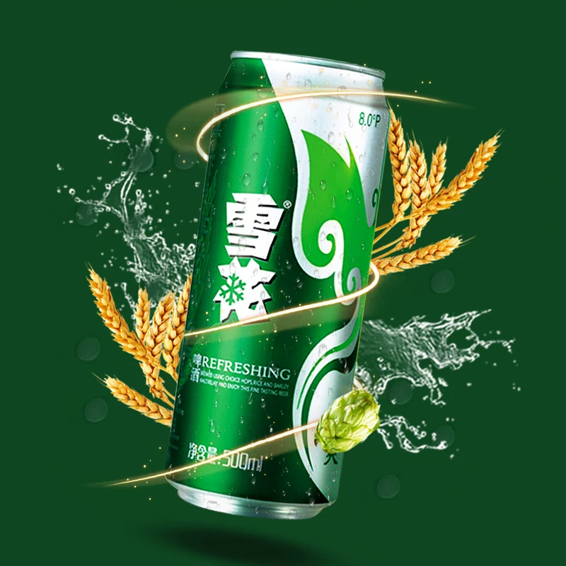 雪花清爽啤酒500ml*24听 66.24元 - 86线报