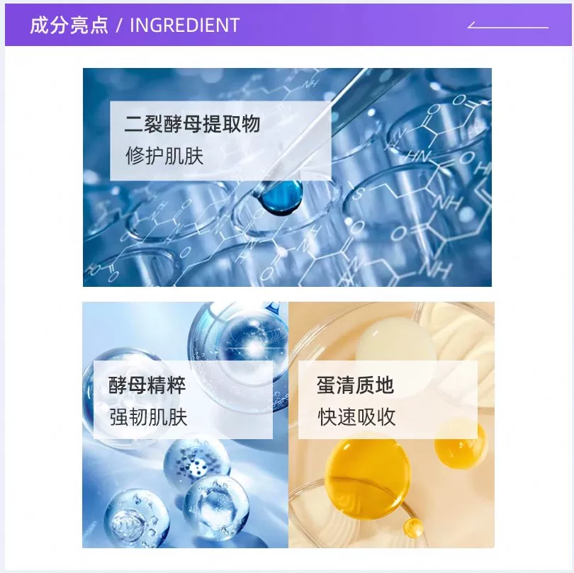 兰蔻小黑瓶系列全新精华肌底液第二代100ml 719元 - 86线报
