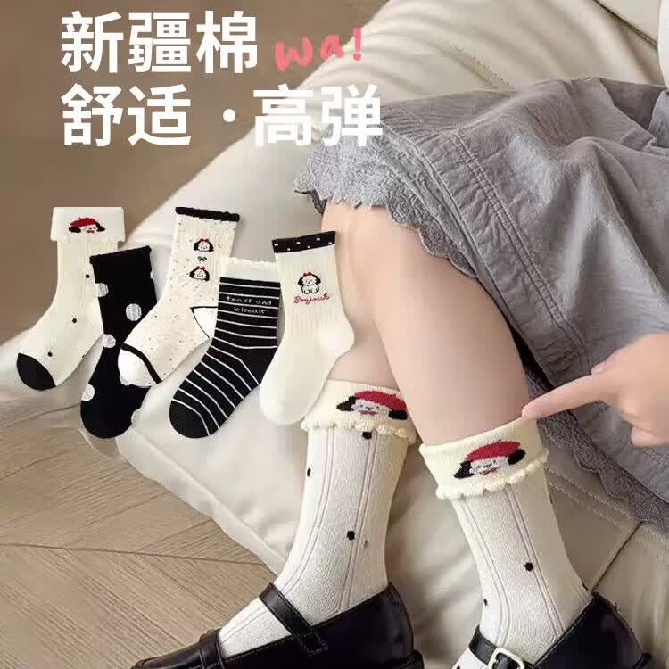 卡拉美拉儿童袜子女童男童棉袜夏季透气中筒袜可爱卡通休闲袜 12.9元 - 线报酷