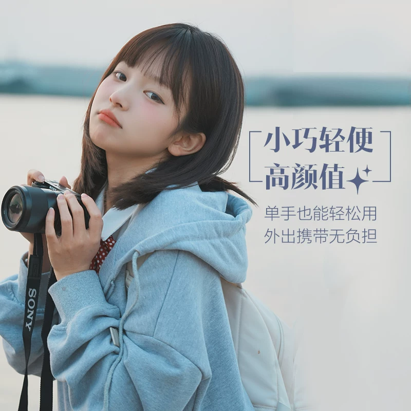 索尼zve10k16-50二代镜头套机 2931.65元 - 86线报