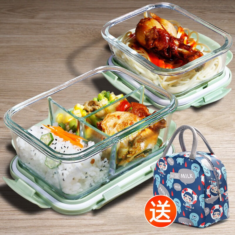 创得耐热玻璃保鲜盒套装1020ml+700ml+包 12.2元 - 86线报