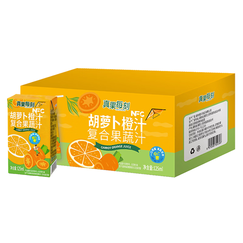 真果每刻胡萝卜橙汁100%复合果蔬汁125ml×12盒 17.64元 - 线报酷
